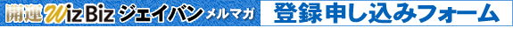 uJ^WizBiz|WFCo}Kvo^